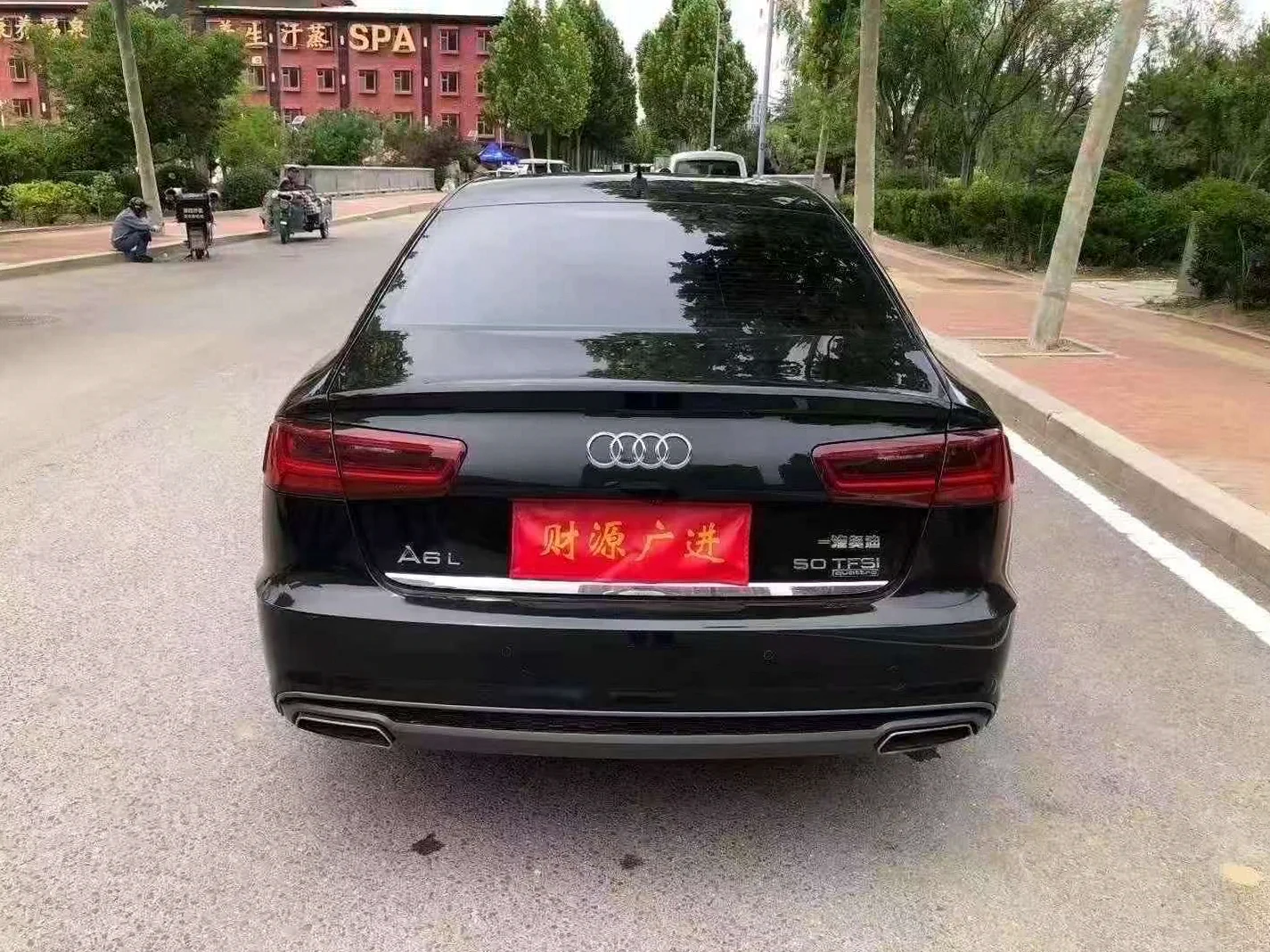 奥迪A6L 后面外观一