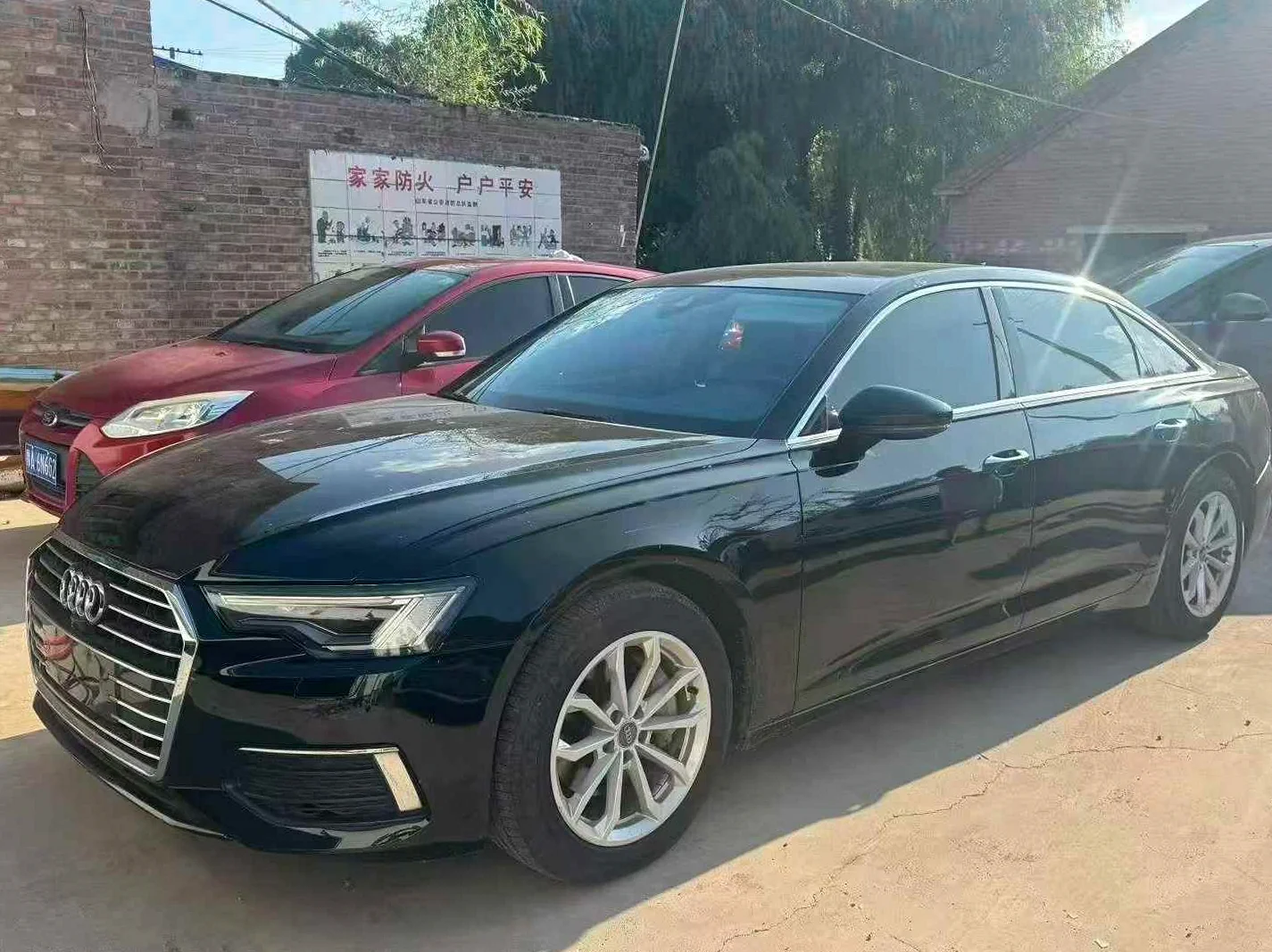 奥迪A6L 正面外观二