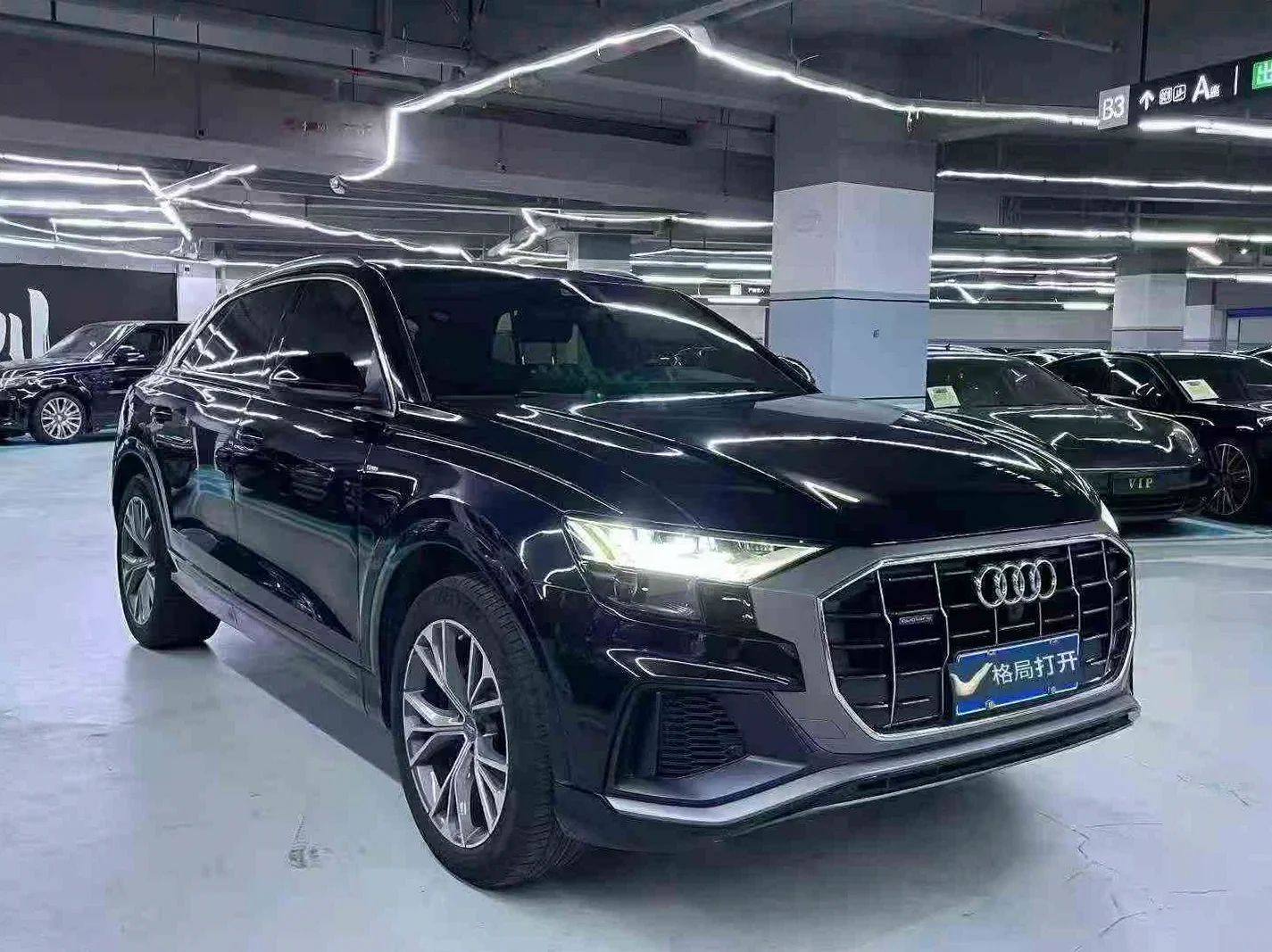 20年奥迪Q8尊享动感型