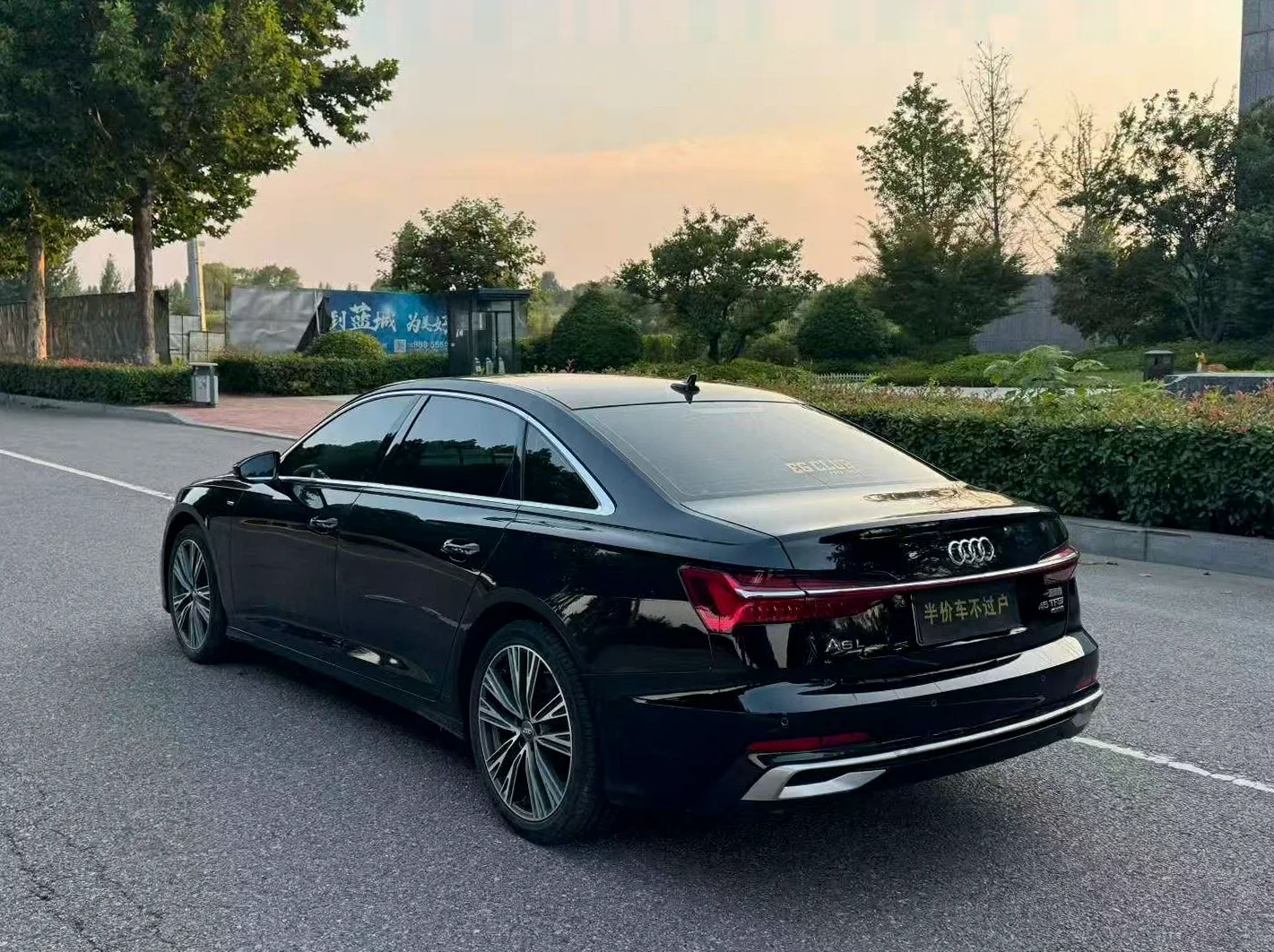 奥迪A6L 后面外观二