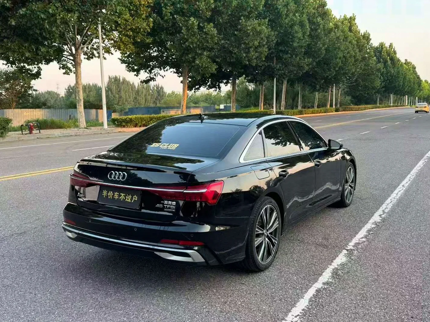 奥迪A6L 后面外观三