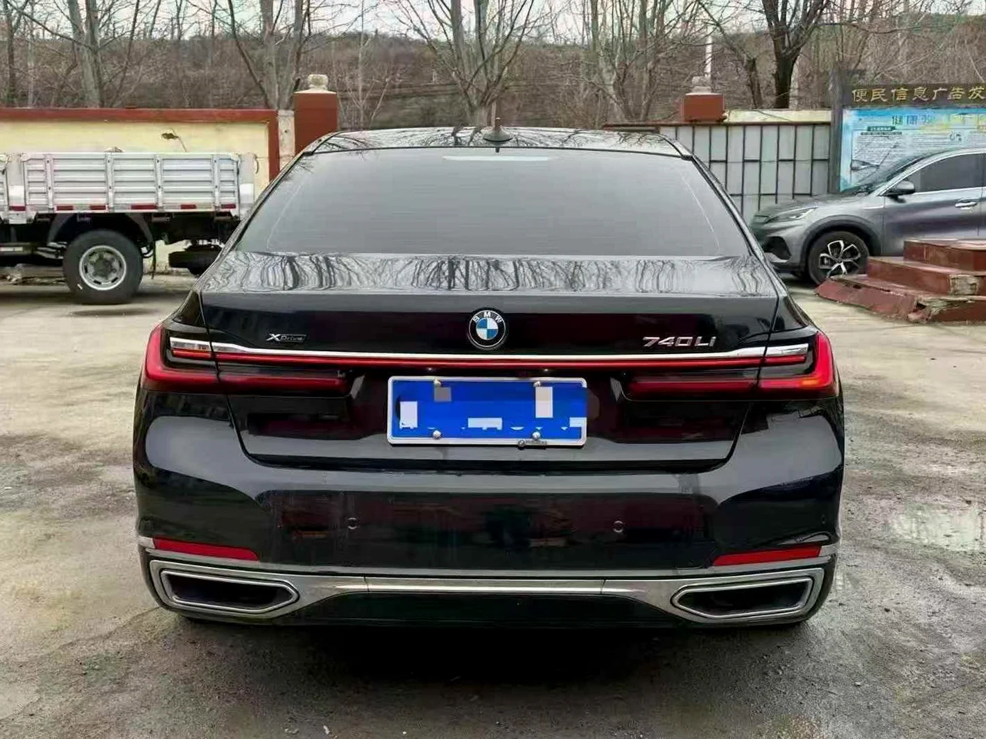 宝马7系 后面外观二