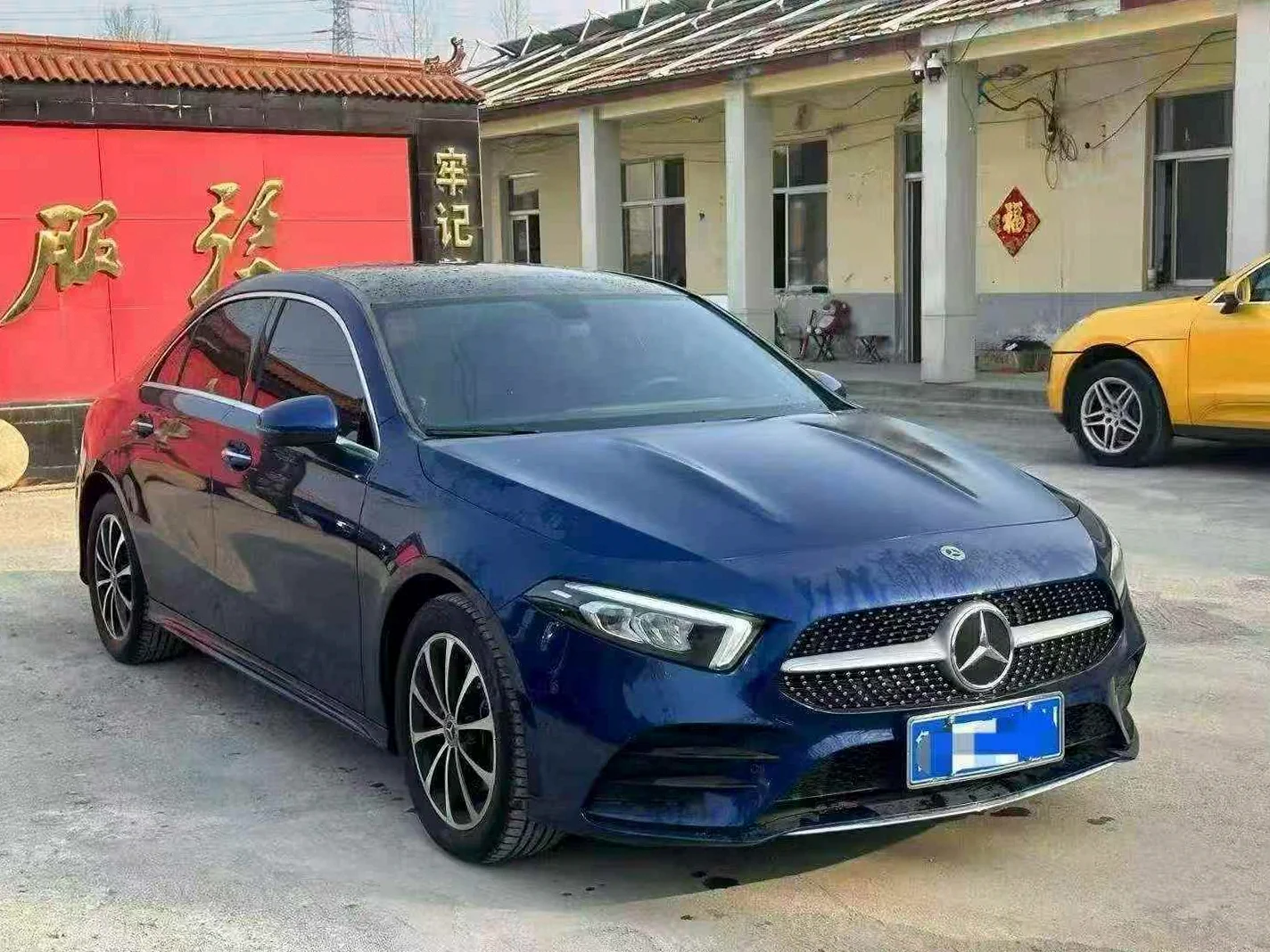 22年奔驰A200L 1.3T高配