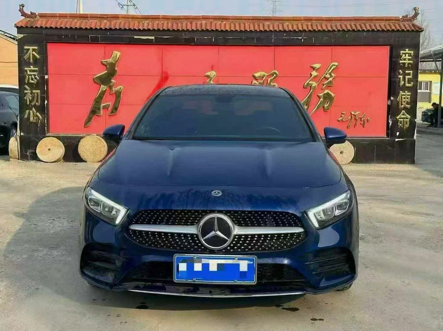 奔驰A 正面外观二