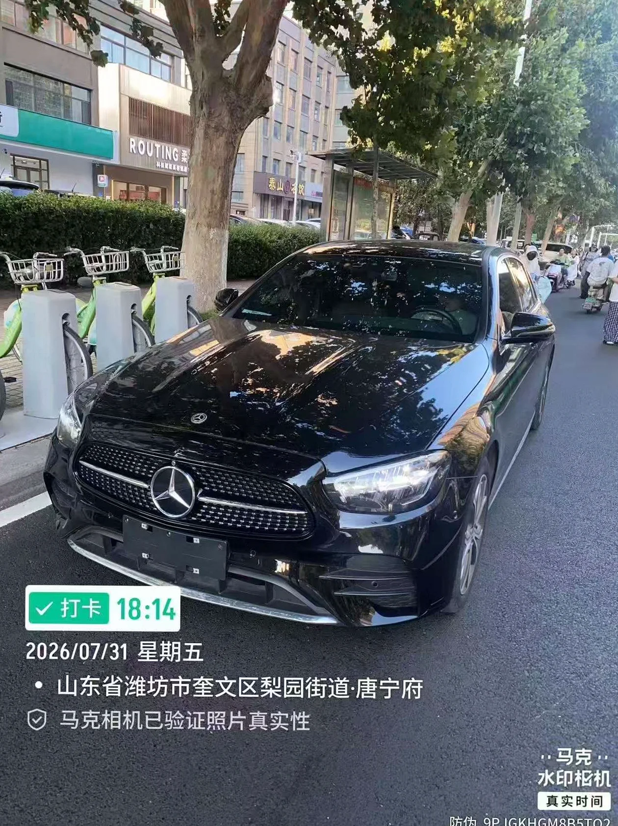 22款奔驰E300L豪华版
