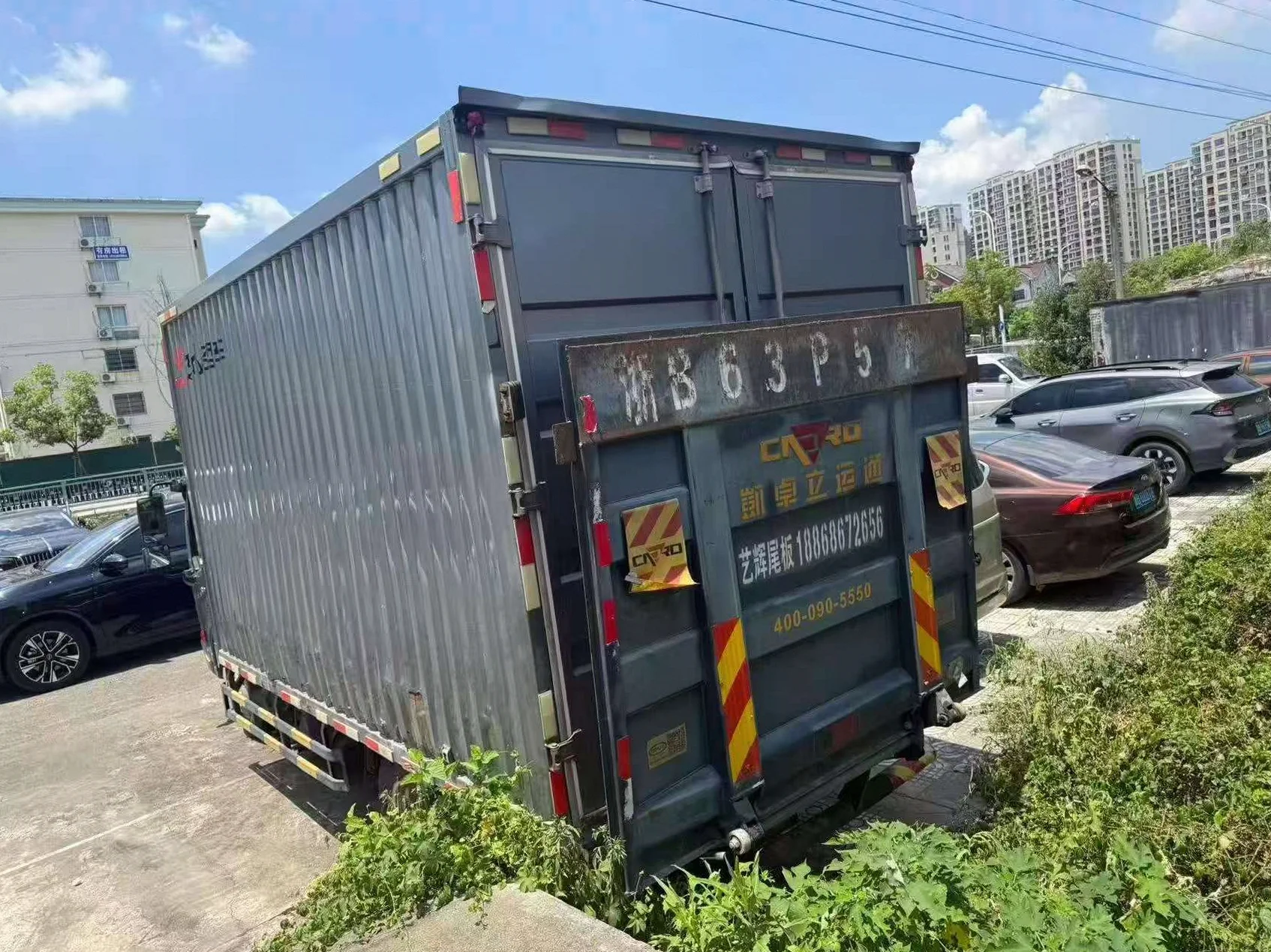 东风凯普特 正面外观二