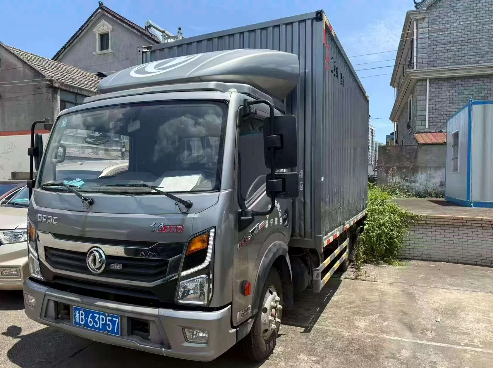 22年东风凯普特厢式货车
