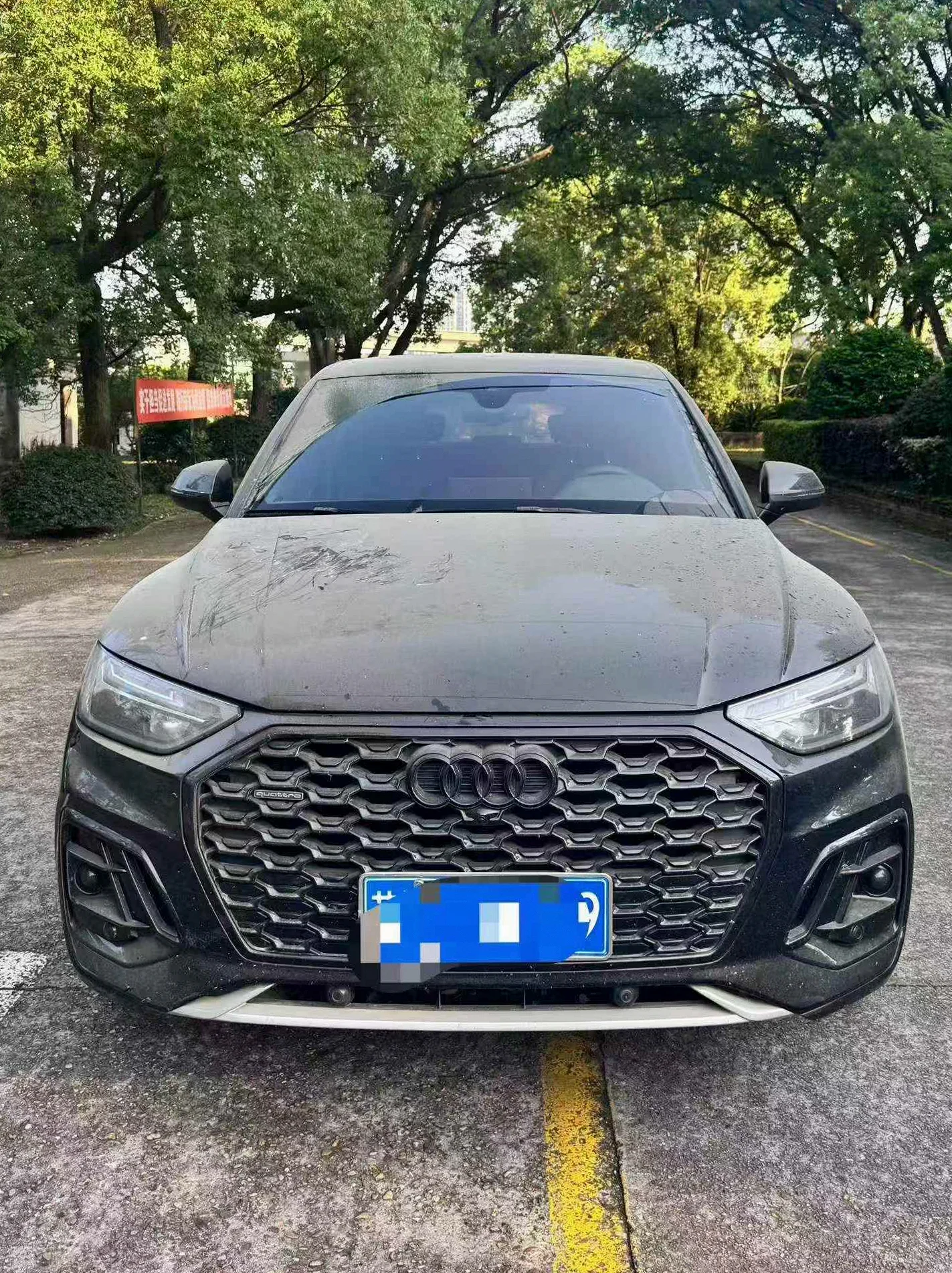 23年奥迪Q5L Sportback豪华型