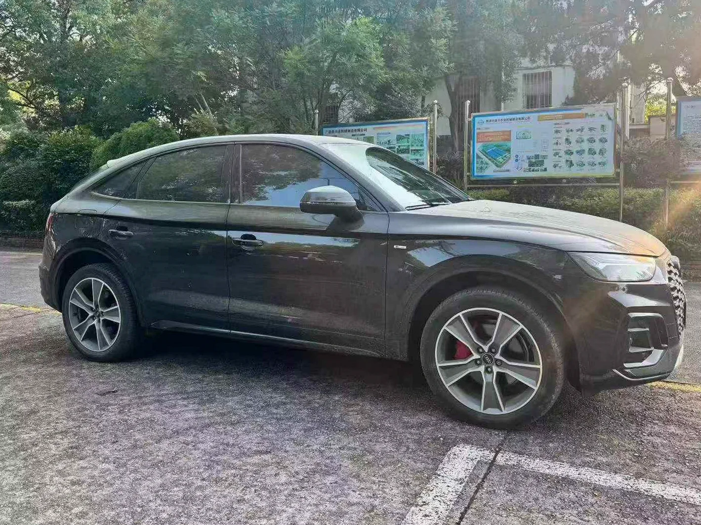 奥迪Q5 正面外观三