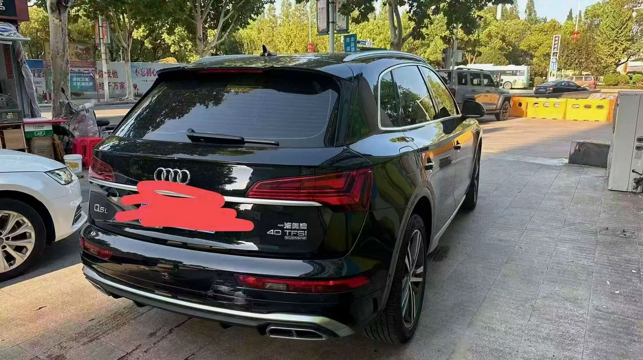 奥迪Q5 正面外观三