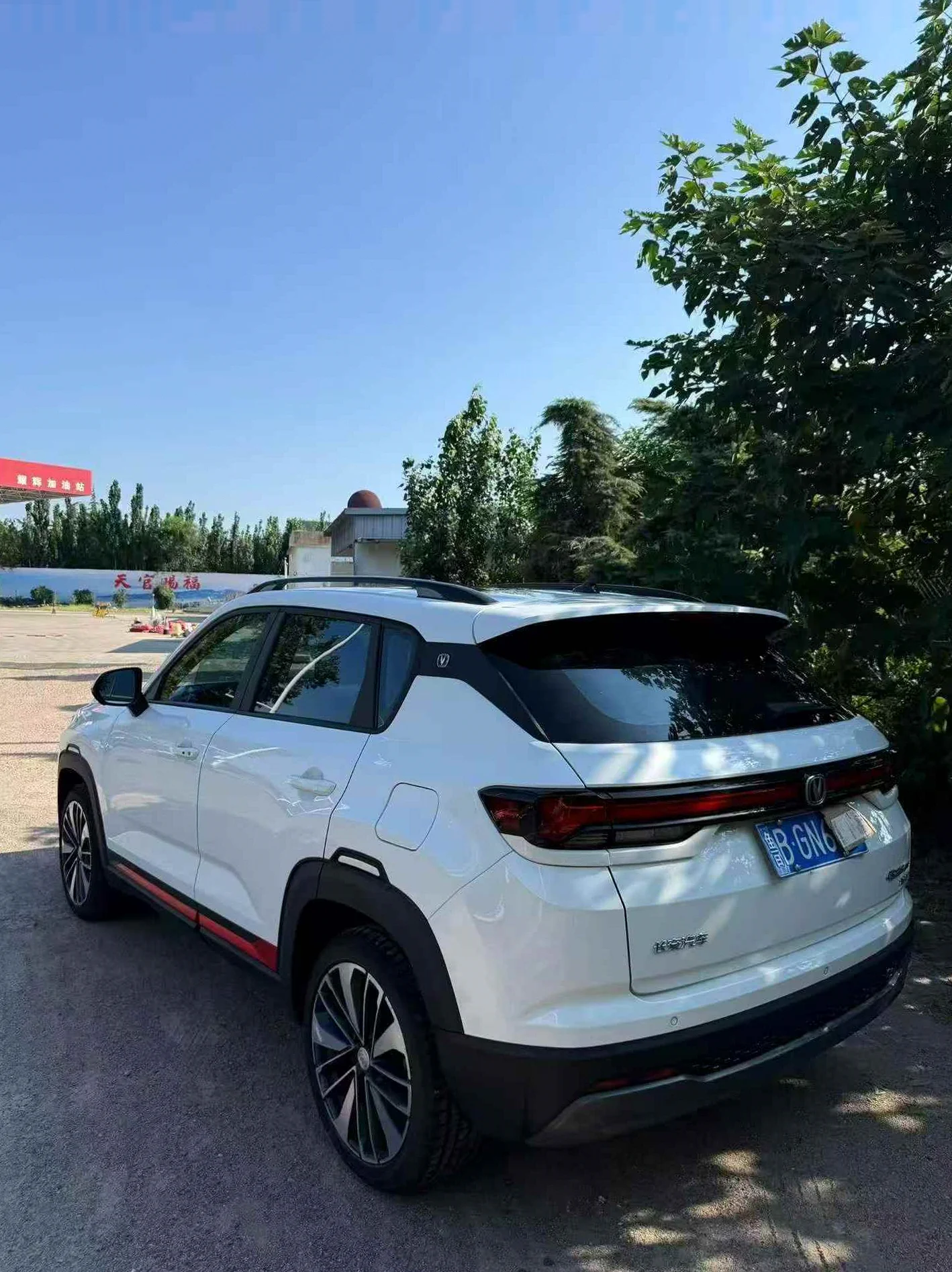 长安汽车CS35 后面外观三