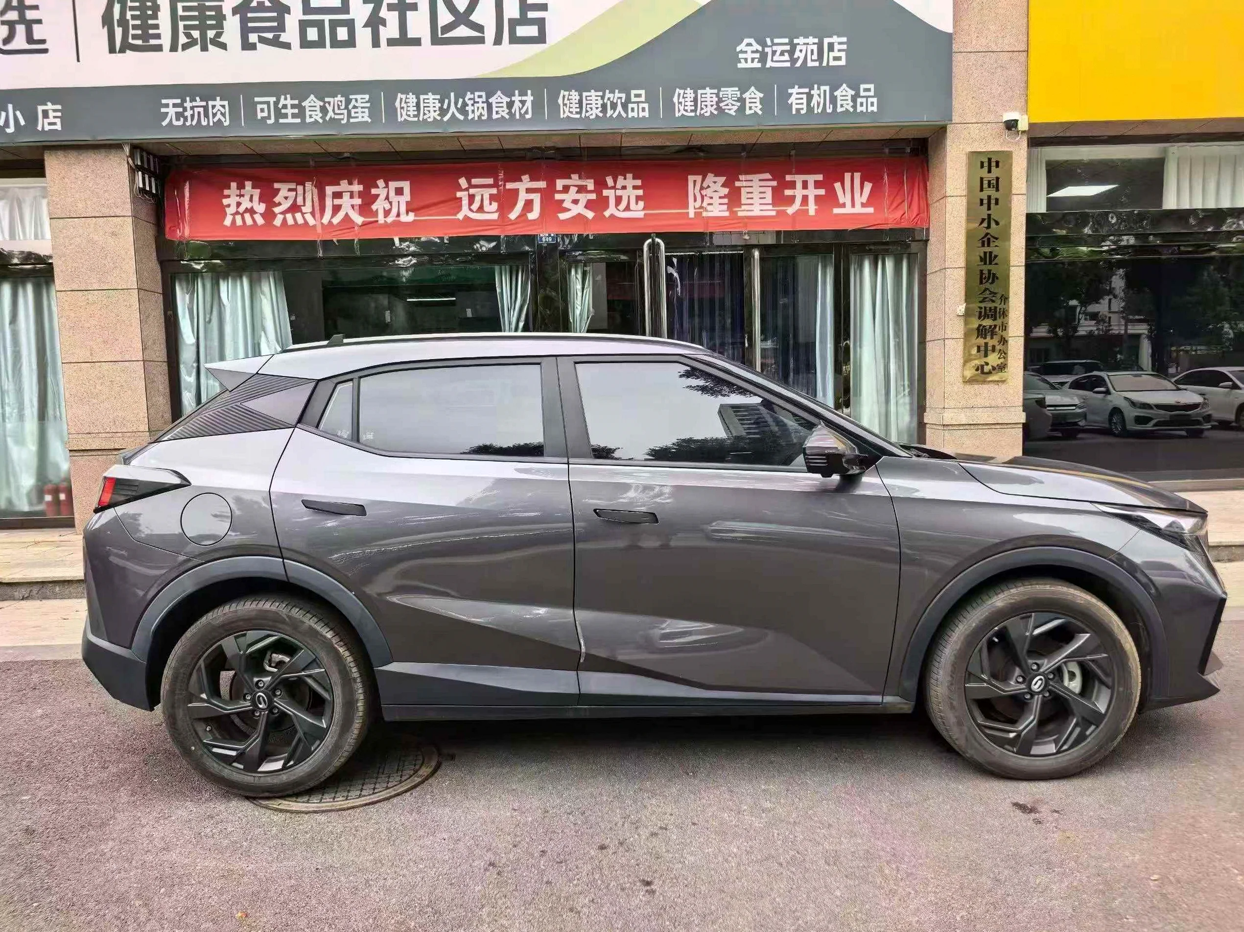 传祺GS3 后面外观二