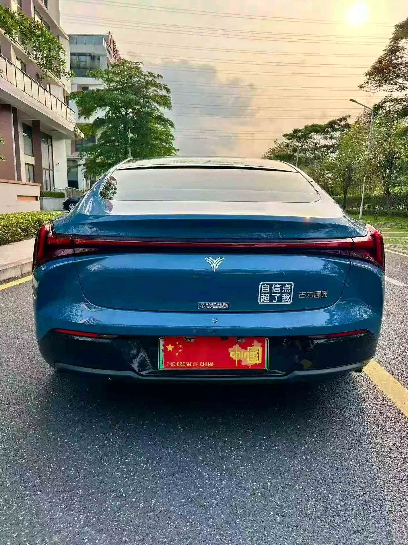 哪吒S 内饰后排