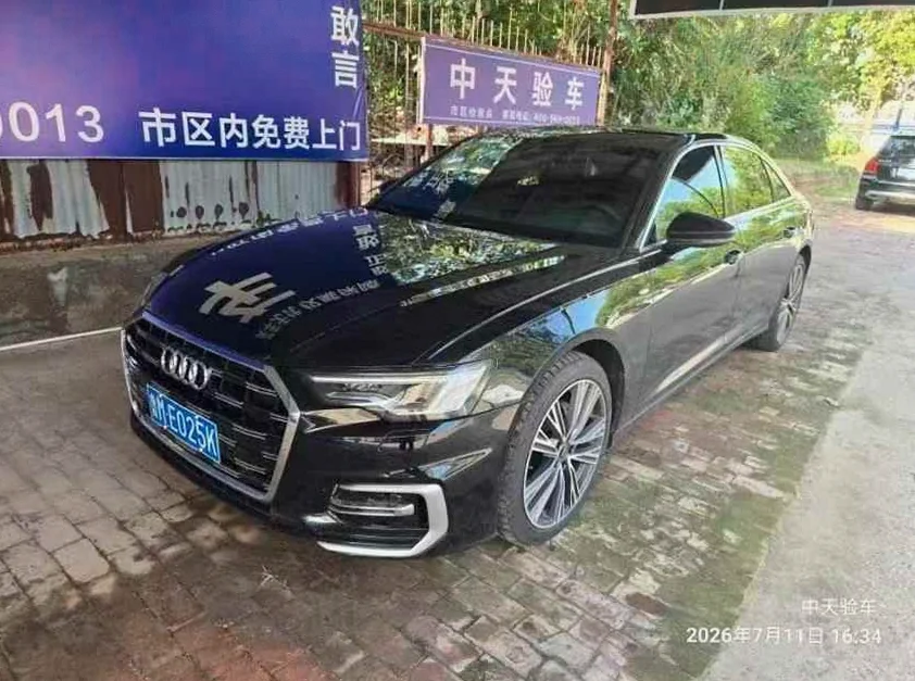 24年奥迪A6L 2.0T