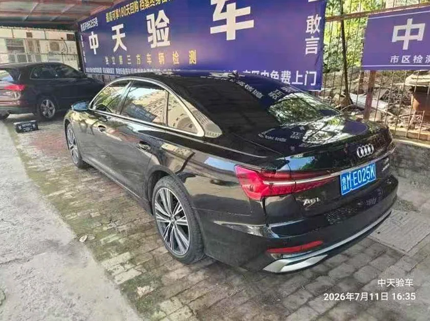 奥迪A6L 正面外观三