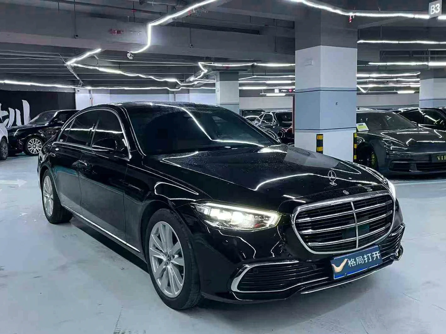 24年奔驰S400L商务型