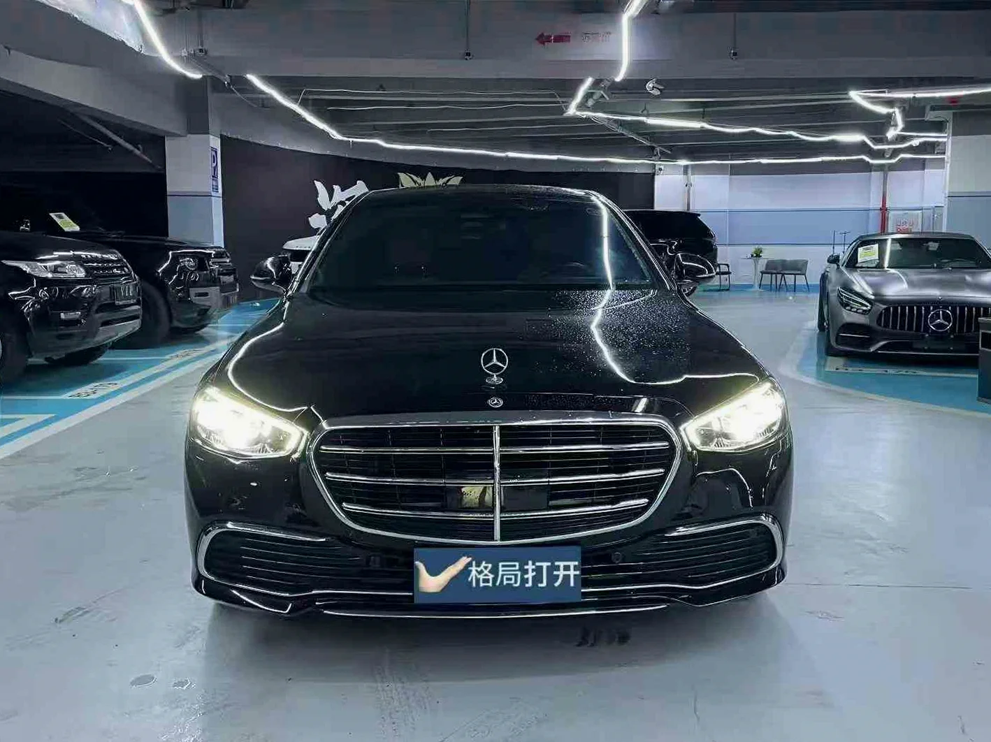 奔驰S级 正面外观二