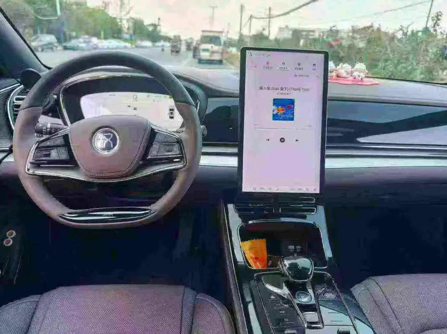 比亚迪汉 后面外观三