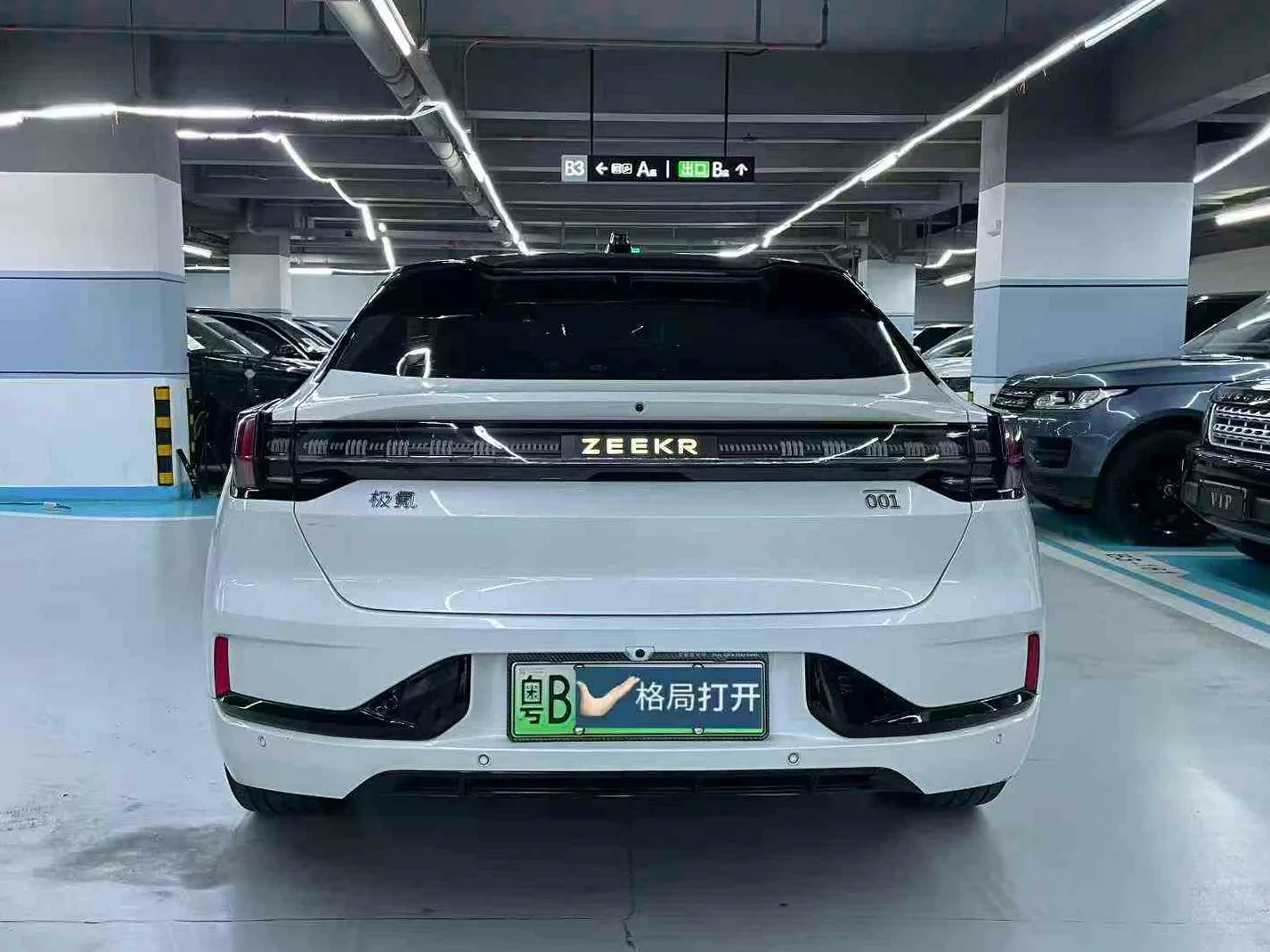 极氪汽车001 驾驶室