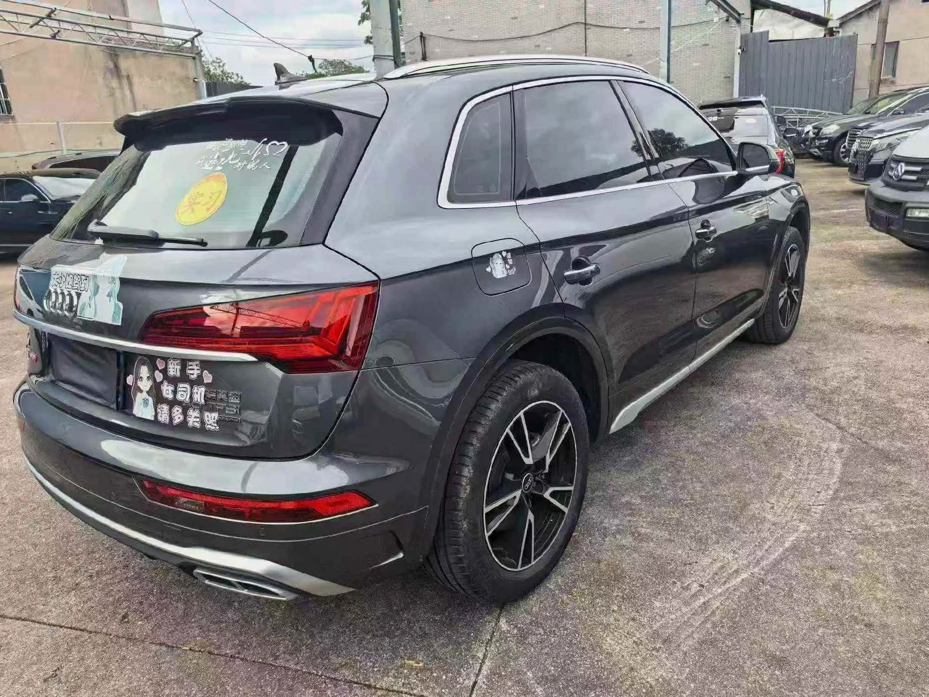奥迪Q5 后面外观三