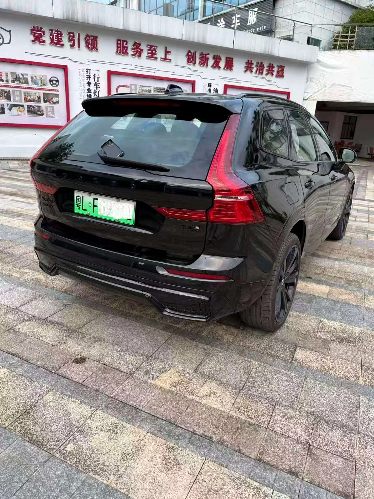 沃尔沃XC60 驾驶室