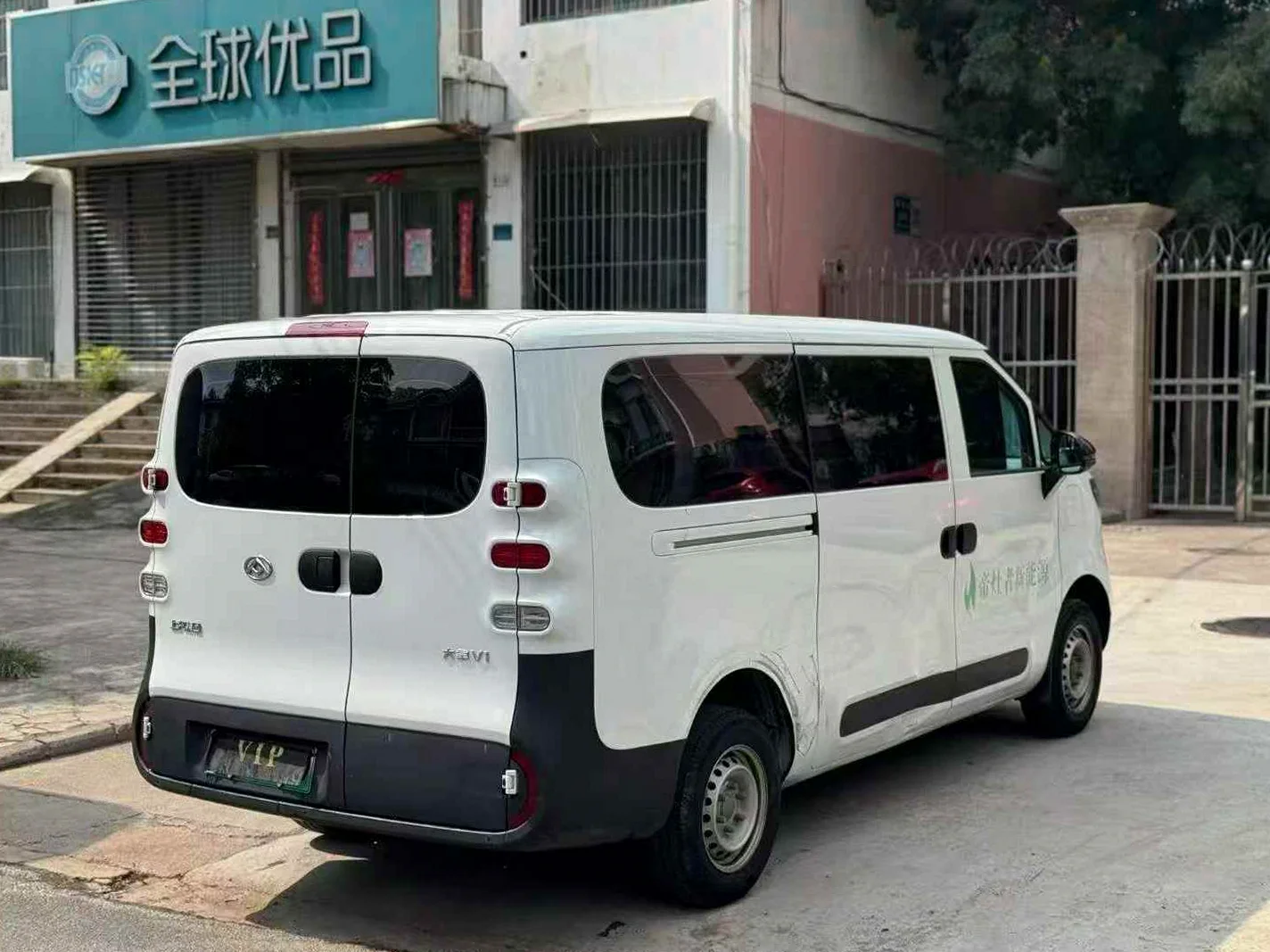 大通大拿 驾驶室