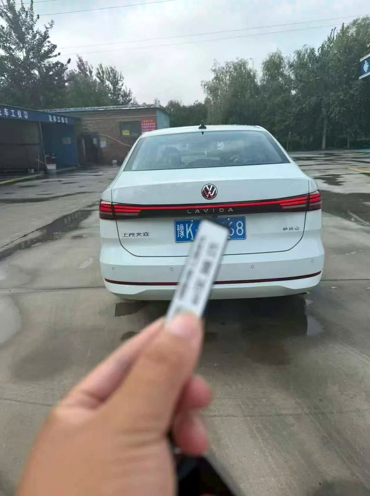 大众朗逸 正面外观三
