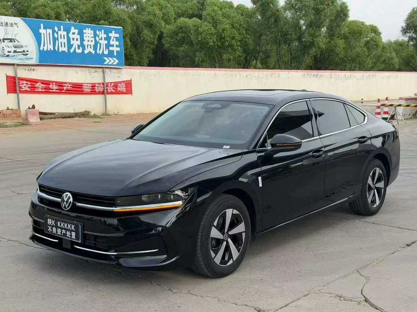 大众迈腾 正面外观三
