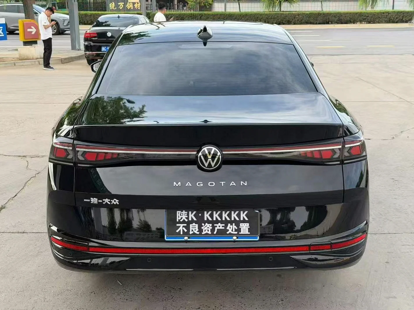 大众迈腾 后面外观一