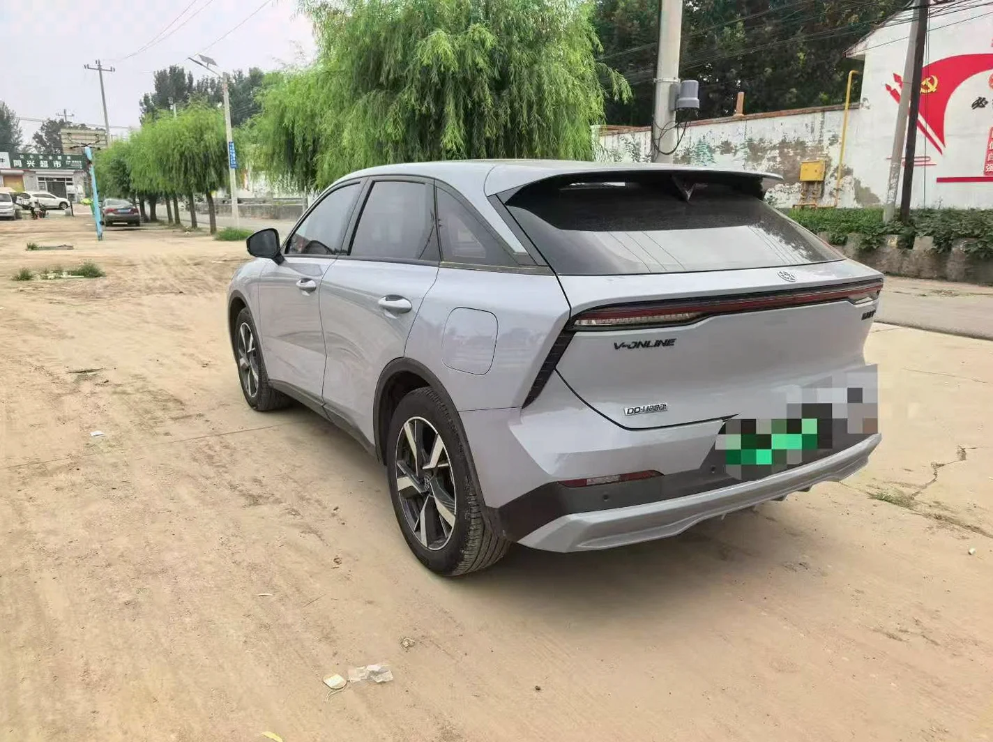 启辰大V 后面外观三