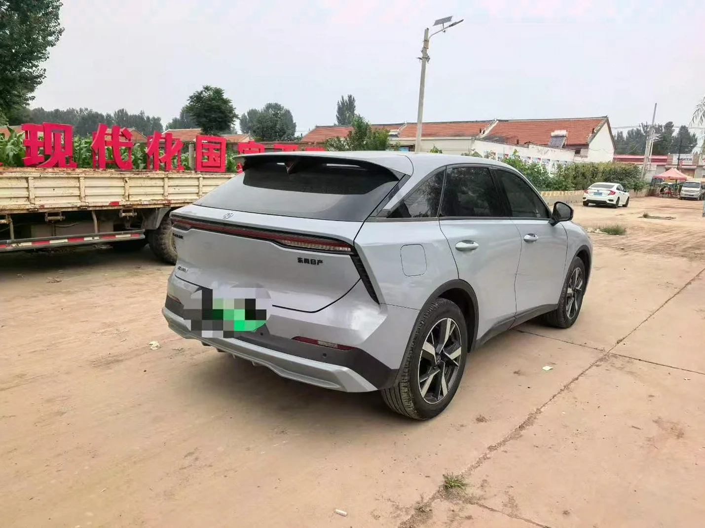 启辰大V 后面外观二
