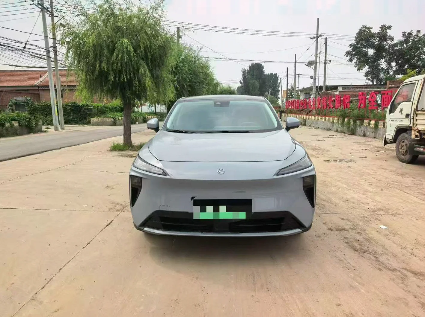 26年启辰大V插混