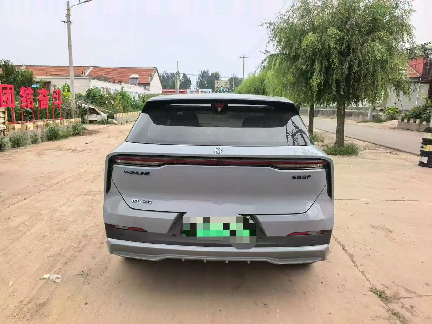 启辰大V 后面外观一