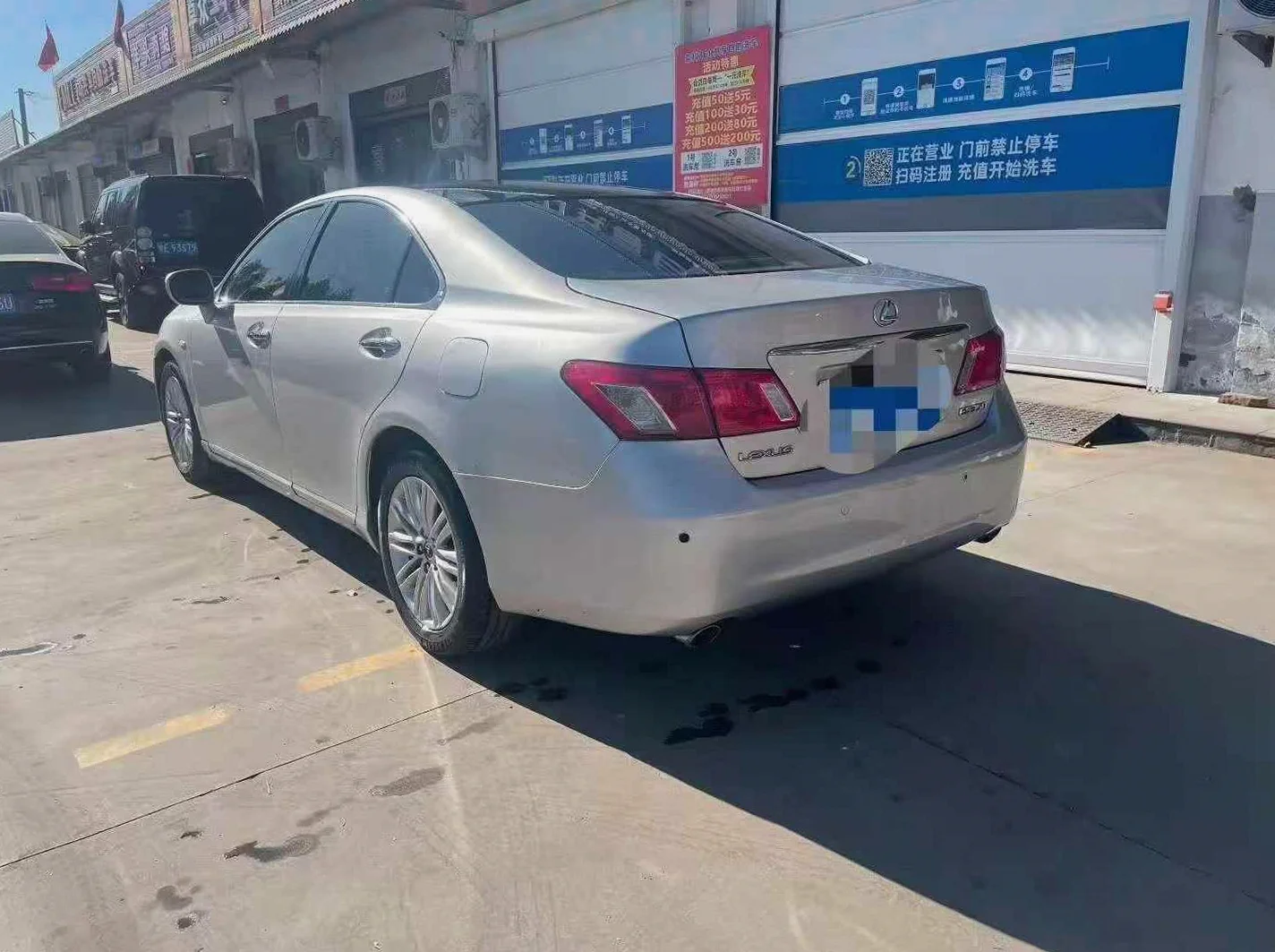 雷克萨斯ES 后面外观二