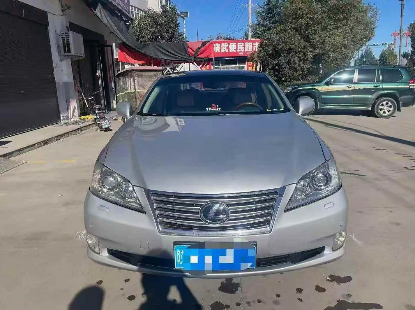 2008款雷克萨斯ES350豪华顶配