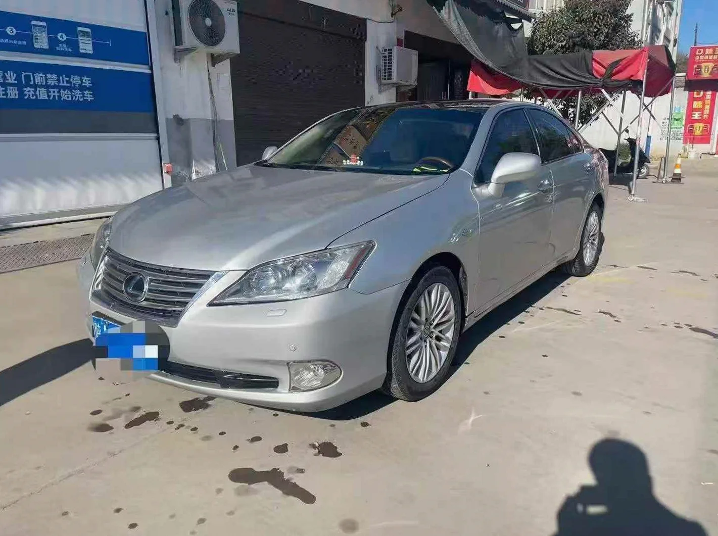 雷克萨斯ES 正面外观二