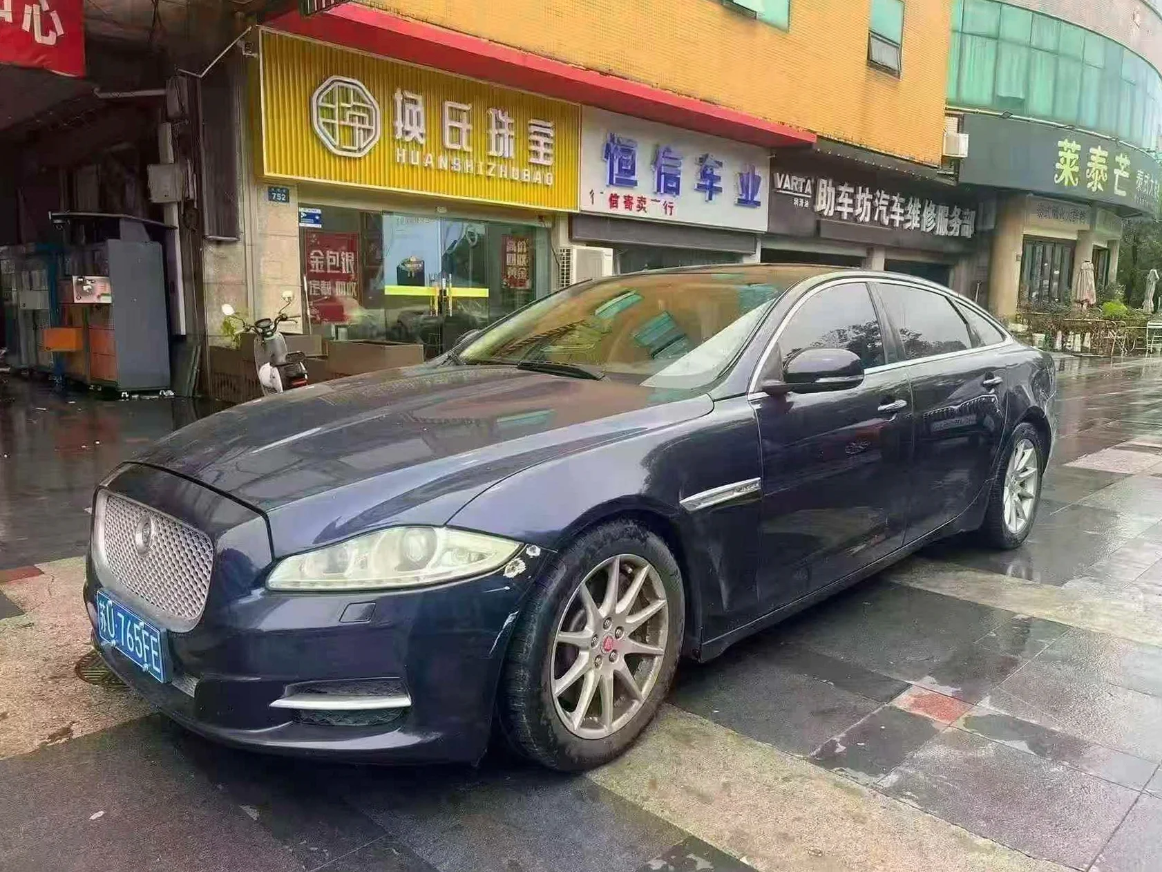 捷豹XJL 正面外观二