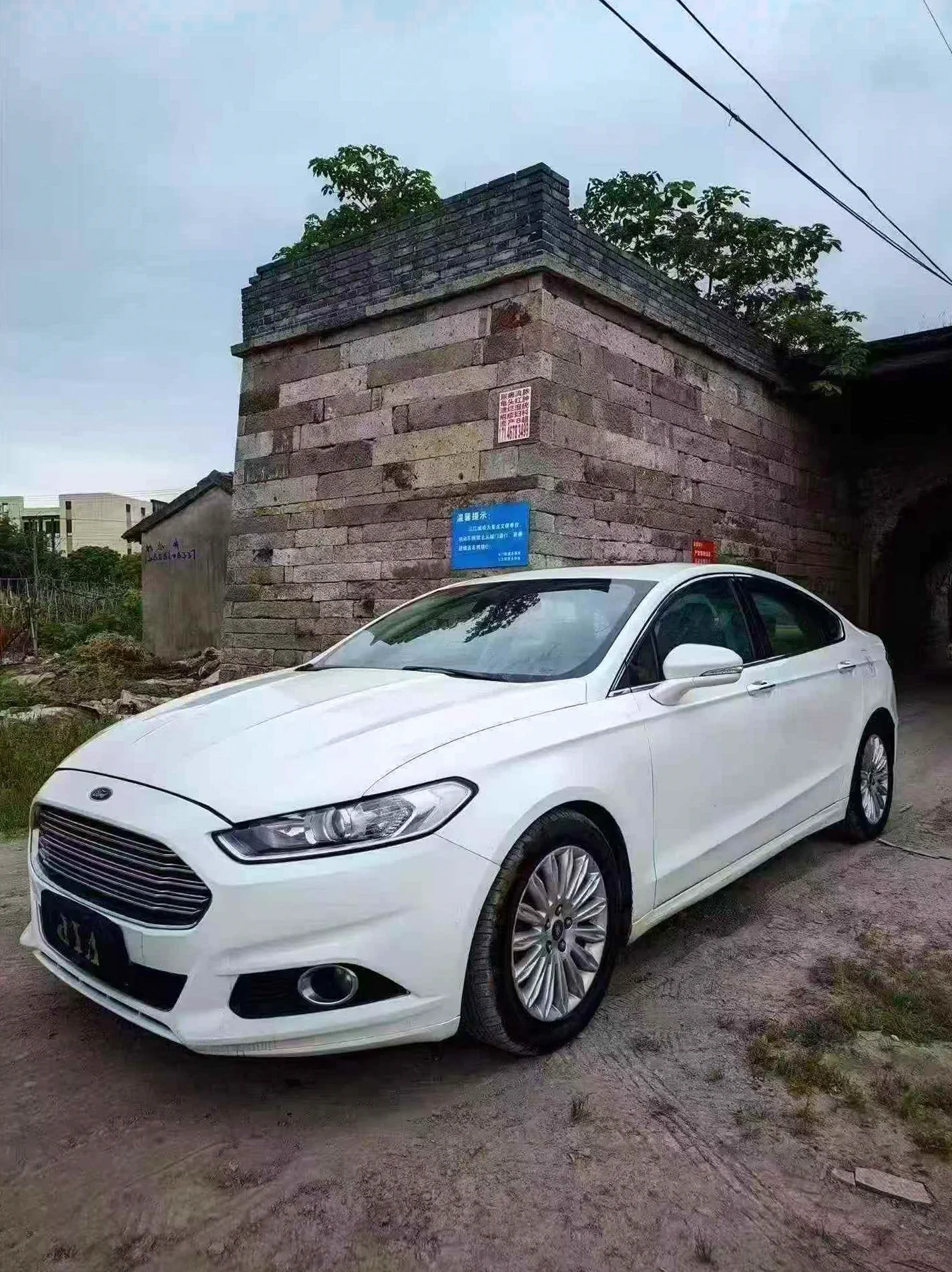 福特蒙迪欧 正面外观三