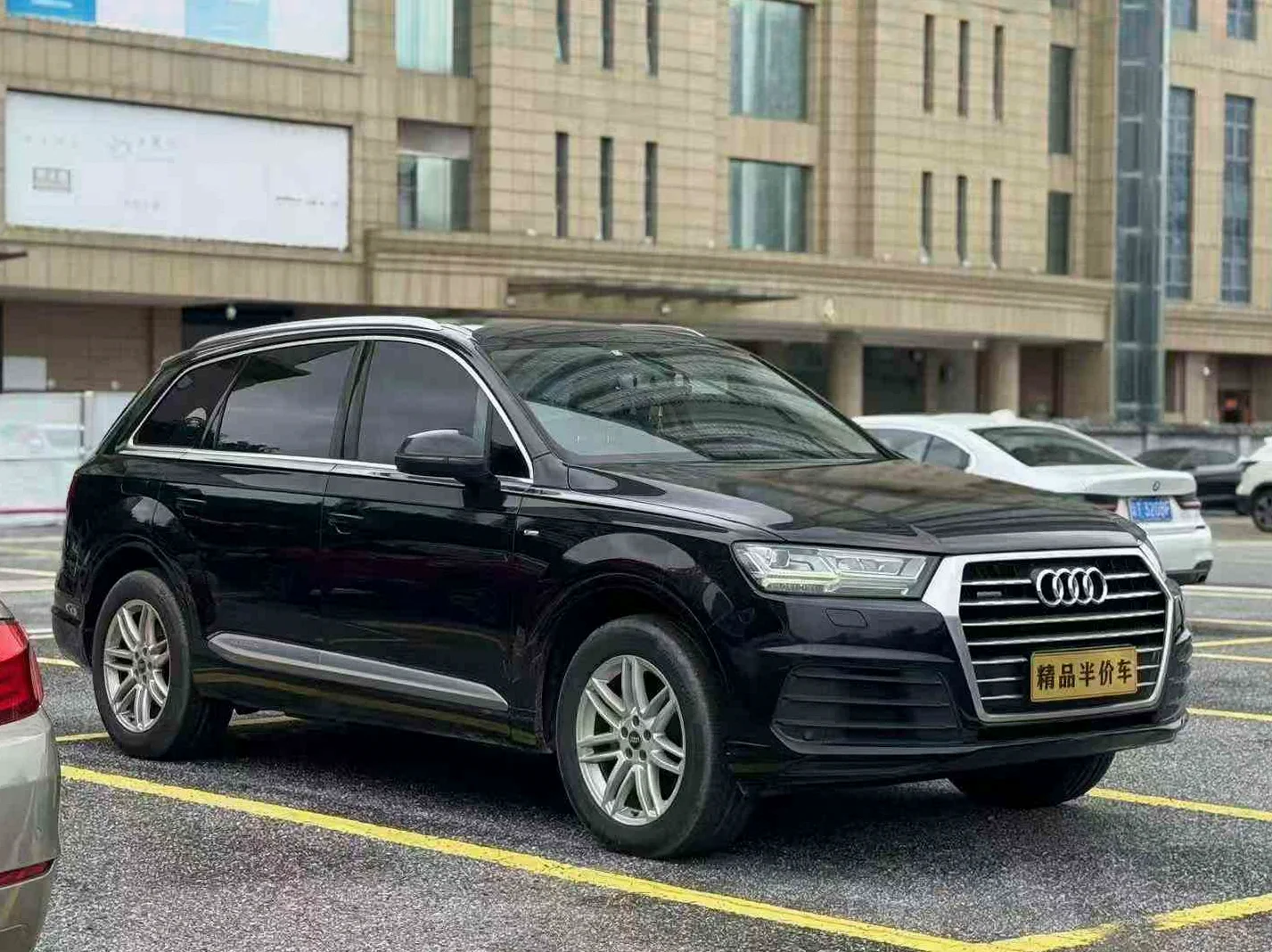 奥迪Q7 正面外观三