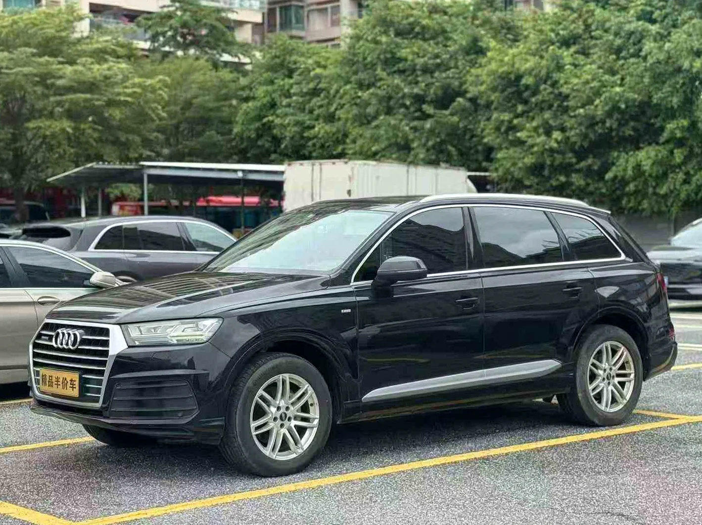 16年奥迪Q7 2.0T四驱高配