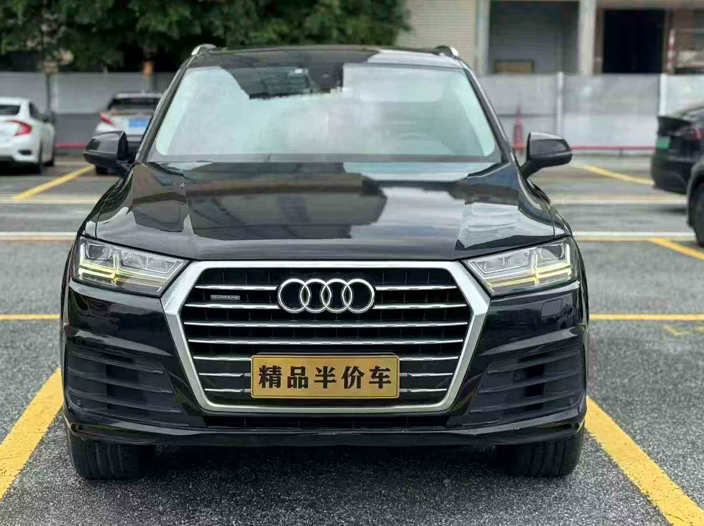 奥迪Q7 正面外观二