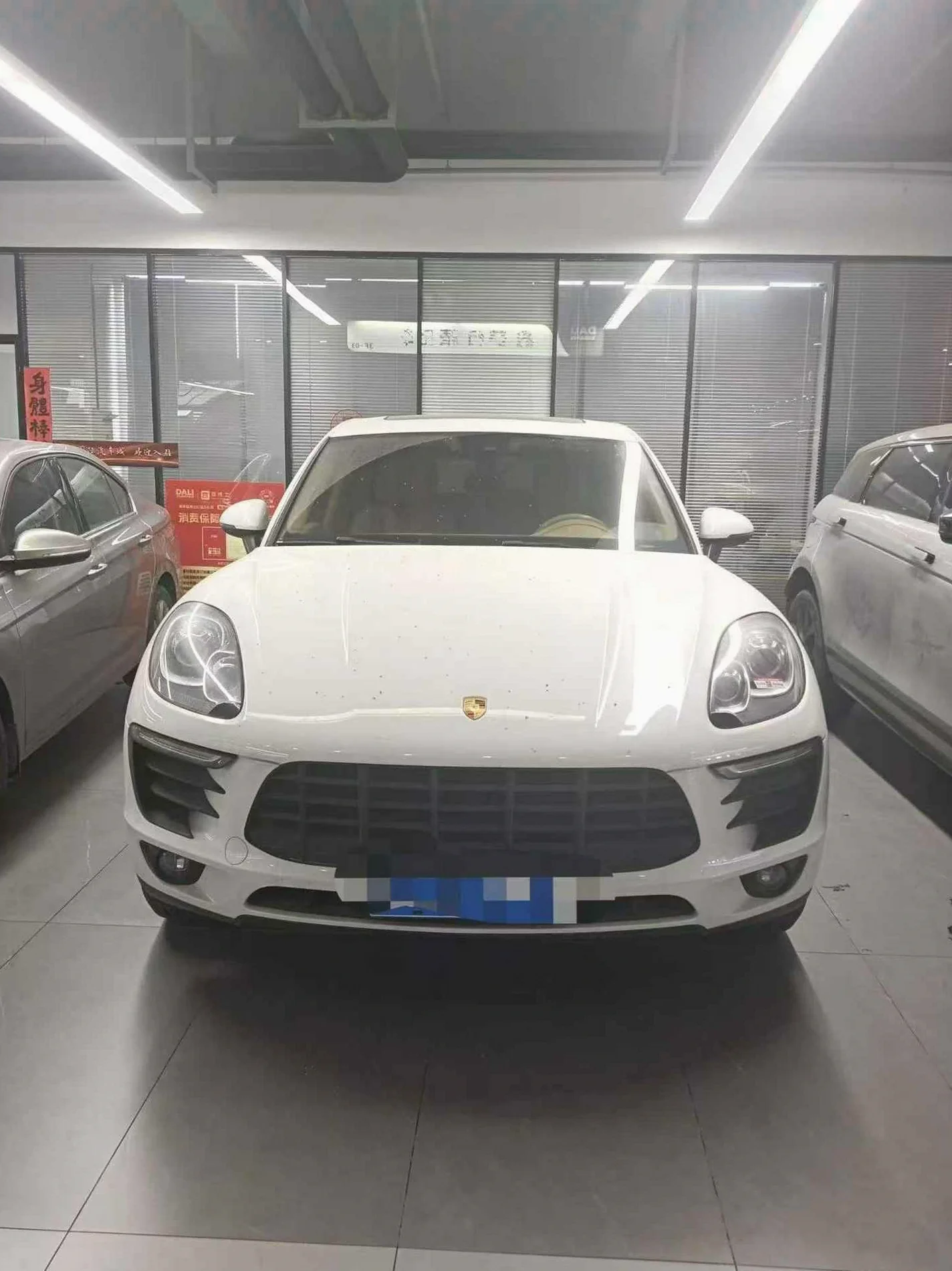 17年保时捷Macan 2.0T四驱顶配