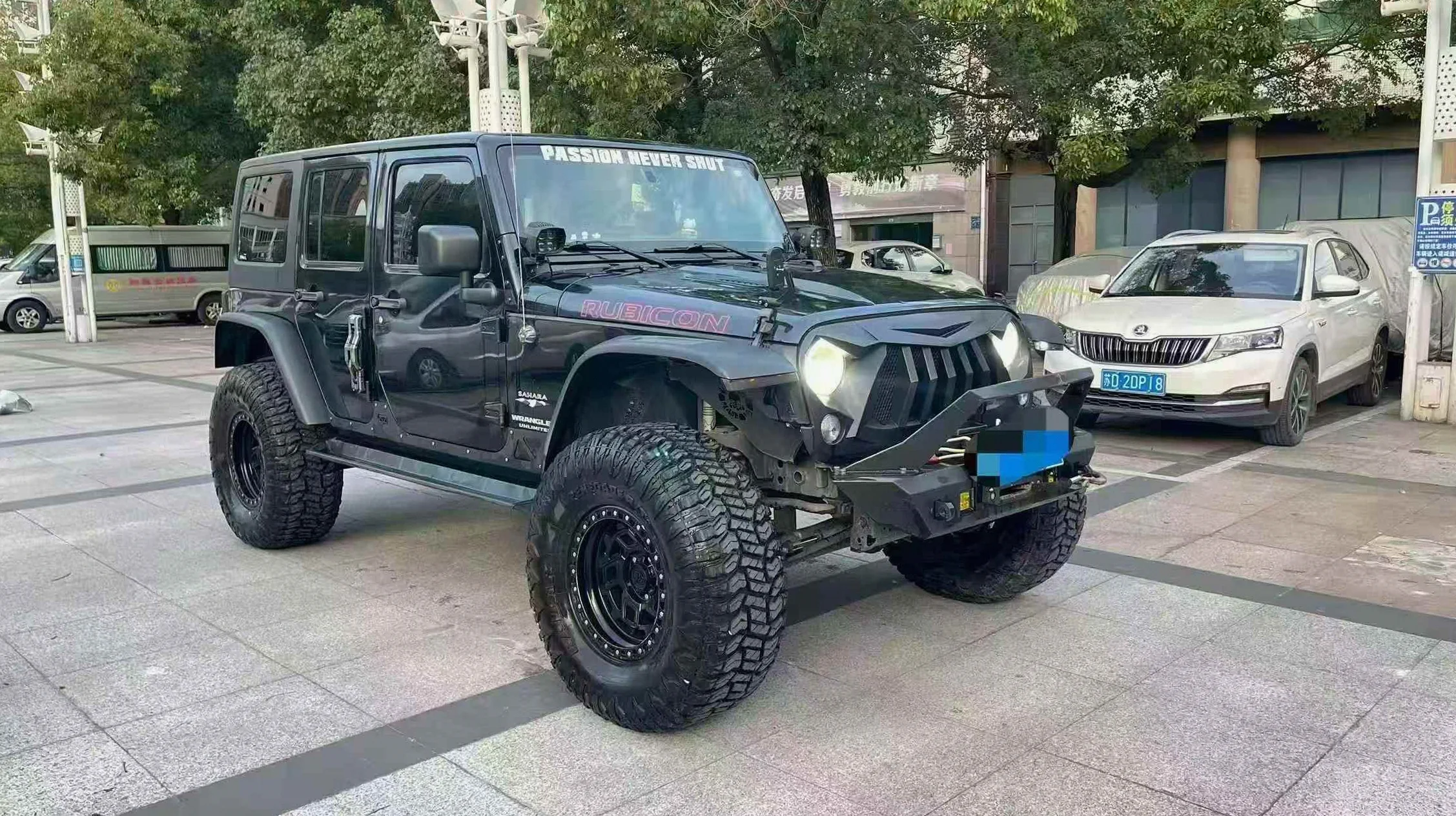 Jeep牧马人 正面外观三