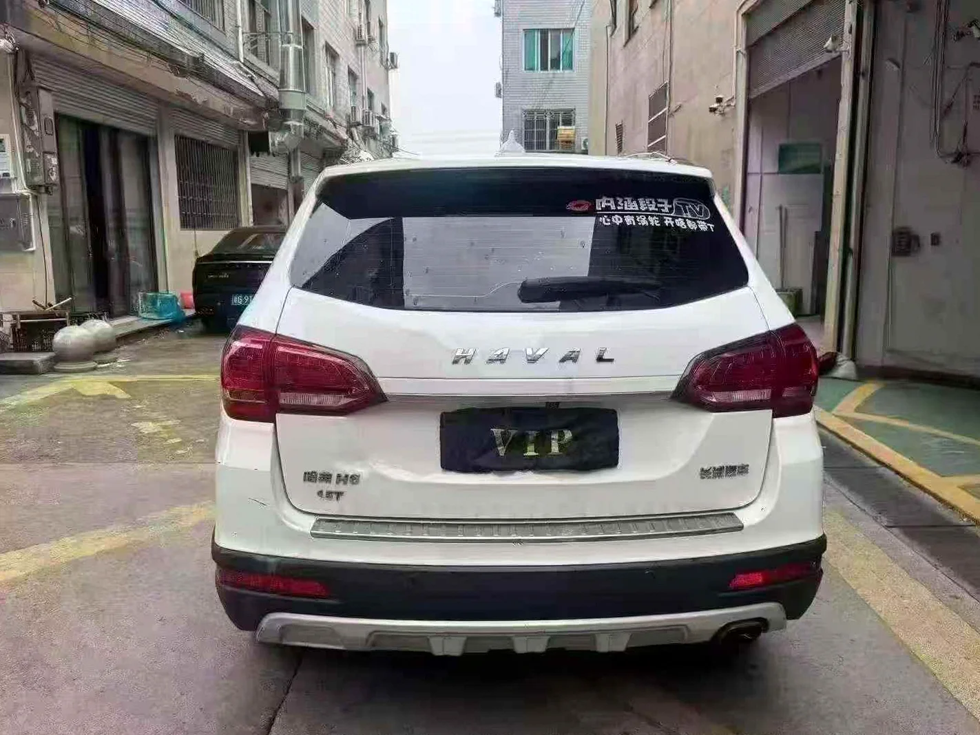 哈弗H6 后面外观二