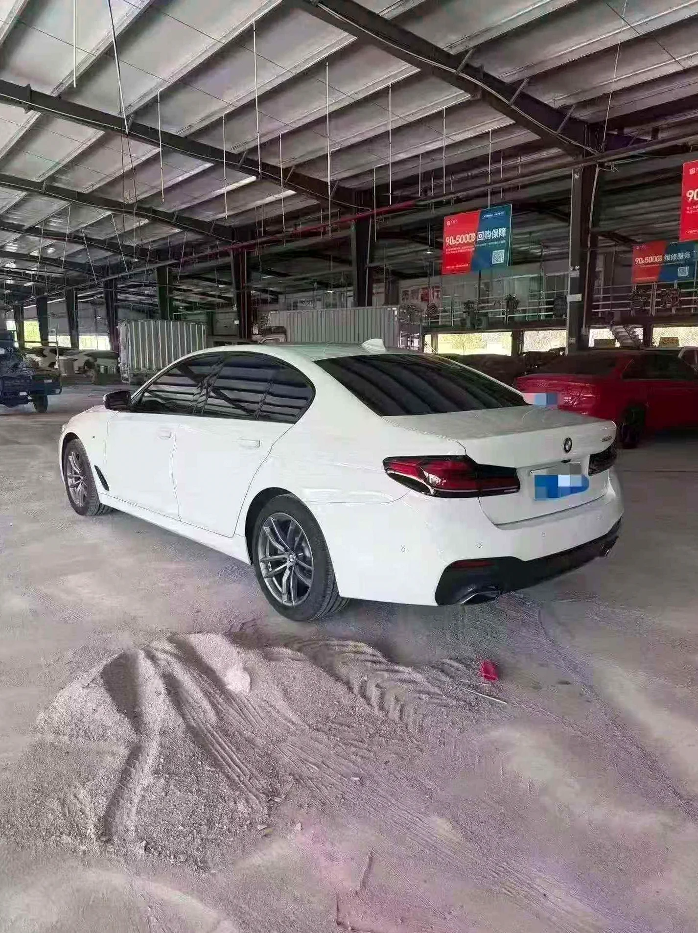 宝马5系 后面外观三