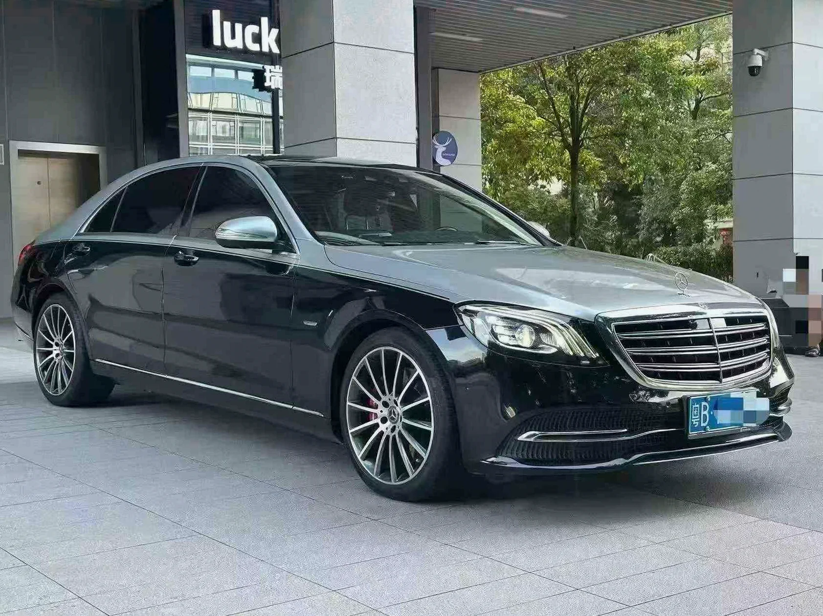 奔驰S级 正面外观三