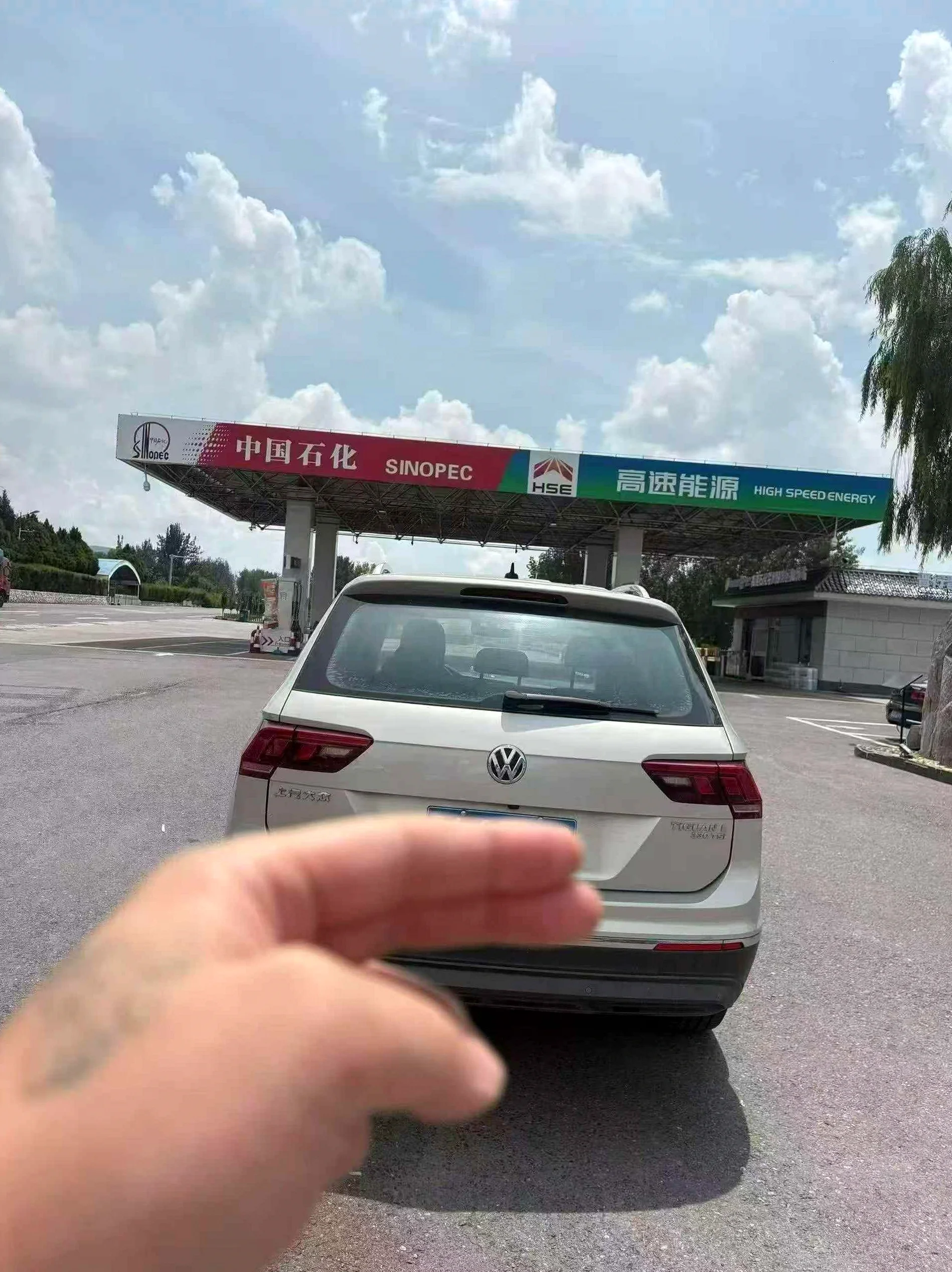 大众途观 后面外观一