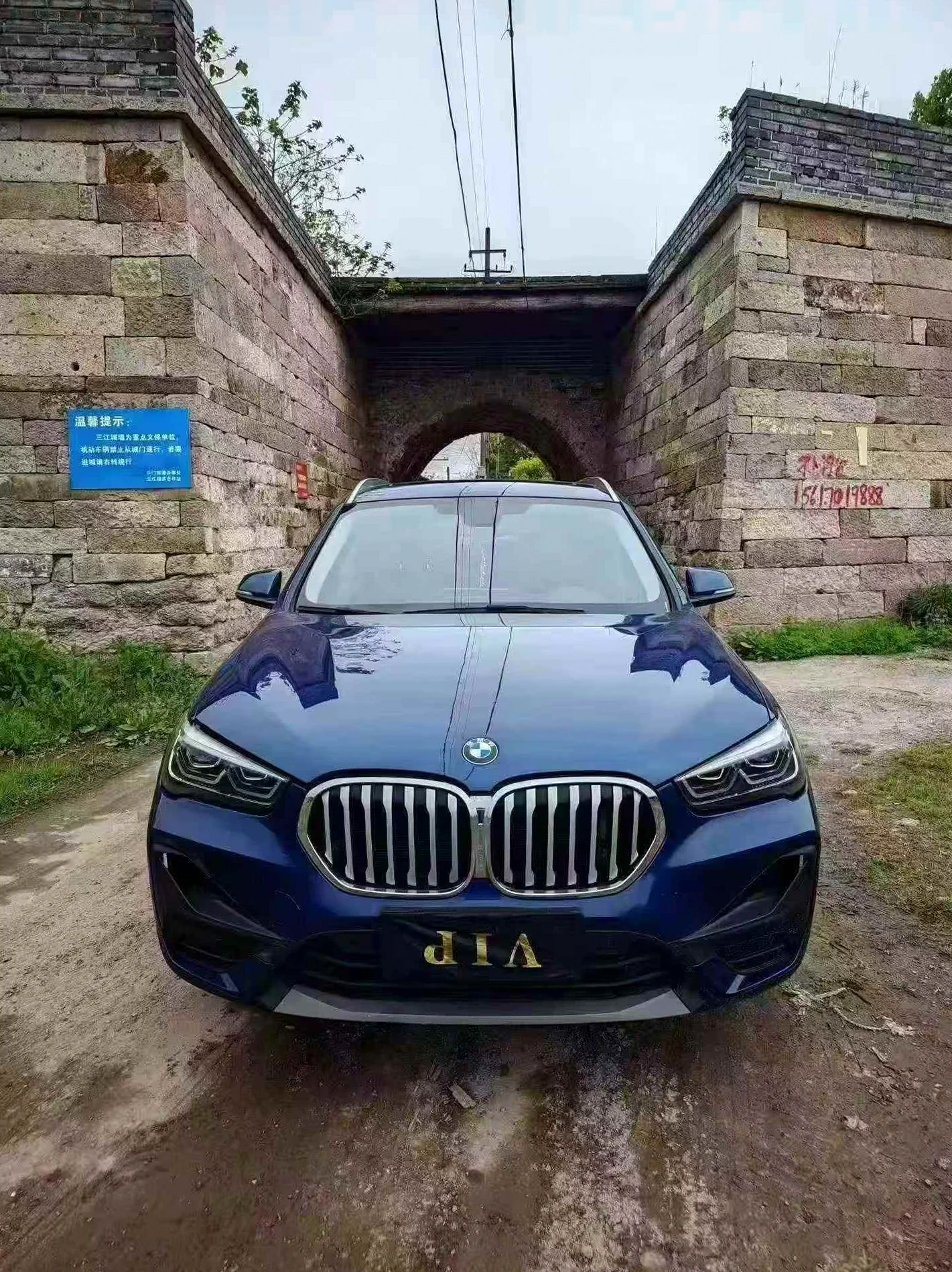 2022款宝马X1 sDrive25Li 2.0T高功率