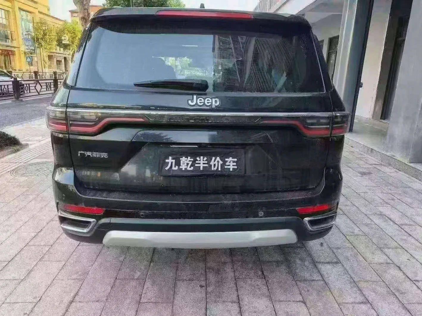 Jeep指挥官 驾驶室