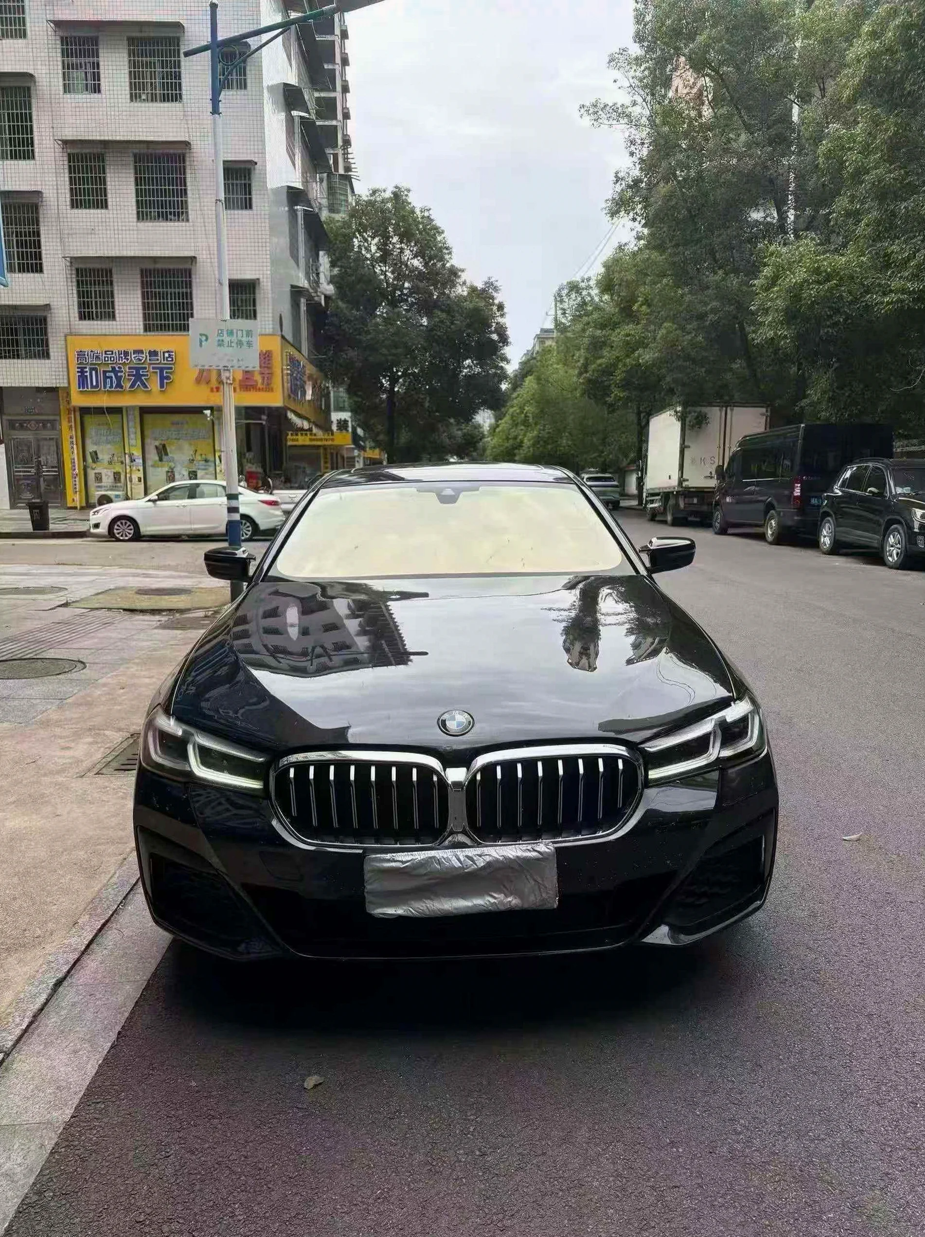 23年宝马530Li豪华套装